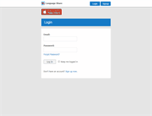 Tablet Screenshot of languageshare.com